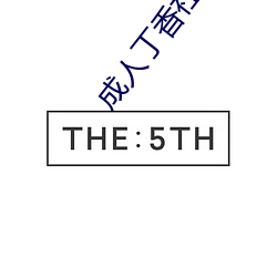 金年会 | 诚信至上金字招牌
