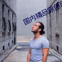 尊龙凯时-人生就是搏!