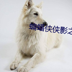 2022&#x56FD;&#20135;&#x9EBB;&#35910;&#x5267;&#26524;&#x51BB;&#20256;&#x5A92;&#21095;-&#29483;&#x54AA;&#26032;&#x533A;9uu&#x6709;&#20320;&#x6709;&#25105;&#x8DB3;&#30691;-&#38889;&#x56FD;&#22899;&#x661F;&#21556;&#x4EC1;&#24800;