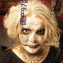 金年会 | 诚信至上金字招牌