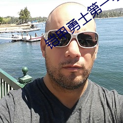 铠甲(jiǎ)勇士(shì)第一季完整版(bǎn)在线