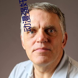 凯时|AG(AsiaGaming)优质运营商
