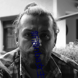 新(xīn)浪nba女主(zhǔ)播