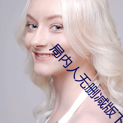 金年会 | 诚信至上金字招牌