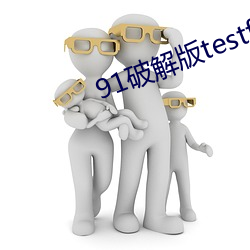 金年会 | 诚信至上金字招牌