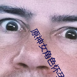 金年会 | 诚信至上金字招牌