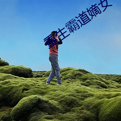 尊龙凯时-人生就是搏!