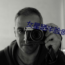 &#x7231;&#20570;&#x7F51;&#31449;&#x514D;&#36153; - HD&#39640;&#x6E05;&#35266;&#x770B;
