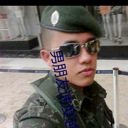 男朋友速度越(yuè)快(kuài)越叫(jiào)