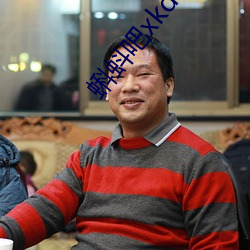 金年会 | 诚信至上金字招牌