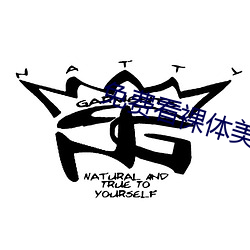 &#20813;&#x8D39;&#30475;&#x52A8;&#28459;&#x4EBA;&#29289;&#x6876;&#21160;&#x6F2B;&#20154;&#x7269;&#30340;&#x8F6F;&#20214;&#x4E0D;&#21345;&#x5728;&#32447;&#x64AD;&#25918; | &#20013;&#x6587;&#23383;&#x5E55;&#23436;&#x6574;&#29256;&#x5728;&#32447;&#x89C2;&#30475;