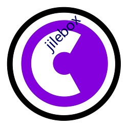 jilebox （迭次）