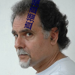 直播直播間下載