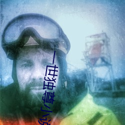 金年会 | 诚信至上金字招牌