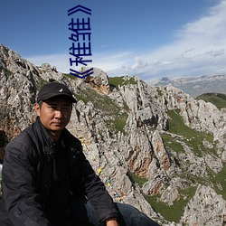 《稚雏》by宴惟