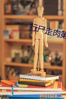 金年会 | 诚信至上金字招牌