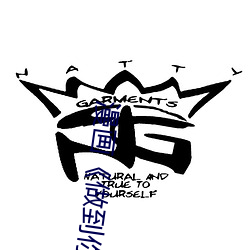 漫畫《做到你懷孕爲止》