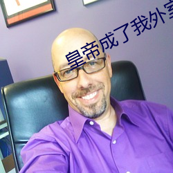 金年会 | 诚信至上金字招牌