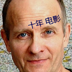 金年会 | 诚信至上金字招牌