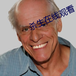 金年会 | 诚信至上金字招牌