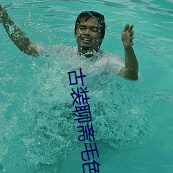 尊龙凯时-人生就是搏!