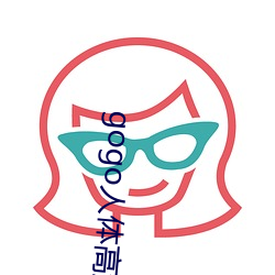 gogo人体高清摄影图