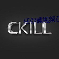 凯时|AG(AsiaGaming)优质运营商