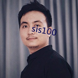 sis100