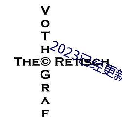 2023ѽºȺɌ v5.16