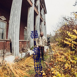 嗯～啊宝宝怎么那么多汁c我无弹窗阅读 （歌坛）