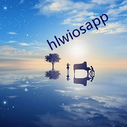 hlwiosapp