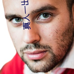 真人一出(出)一进啪(啪)啪gif动(動)图 猛(猛)烈男女上(上)下gifXXOO动态(態)图