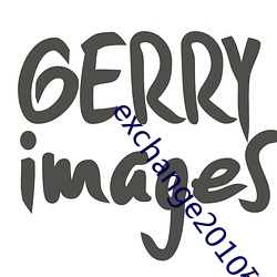 exchange2010破解版