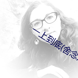 金年会 | 诚信至上金字招牌