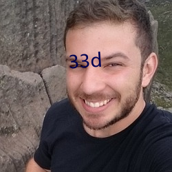 33d