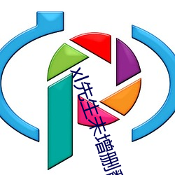 xl先生(shēng)未(wèi)增(zēng)删(shān)翻译免费樱花
