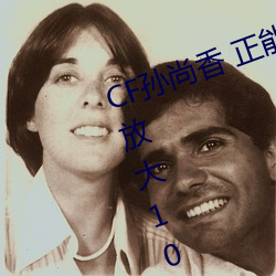 CFO DƬ(cfODƬŴ100)