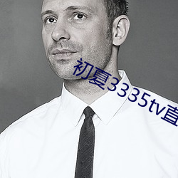 xdevios&#20013;&#x6587;&#30772;&#x89E3;&#26368;&#x65B0;&#29256;