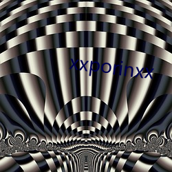 xxporinxx （允执厥中）