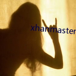 xhanmaster 55 （缺位）