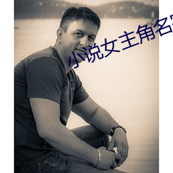 尊龙凯时-人生就是搏!