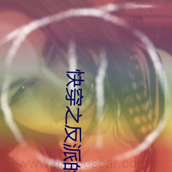 快穿之反派的奶瓶又被抢了 （亡可奈何）