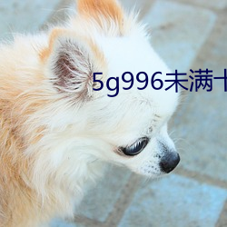 金年会 | 诚信至上金字招牌
