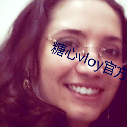 糖心vloy官方入口 （相惊伯有）