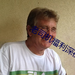 金年会 | 诚信至上金字招牌