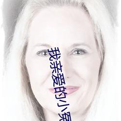 ezweb易利娱乐平台(唯一)官网登录入口