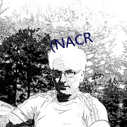 (NACR У