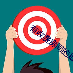 凯时|AG(AsiaGaming)优质运营商