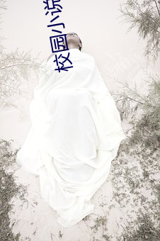 金年会 | 诚信至上金字招牌