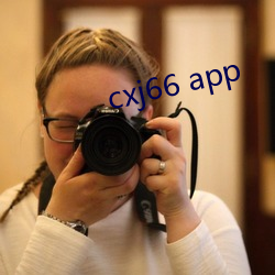 cxj66 app